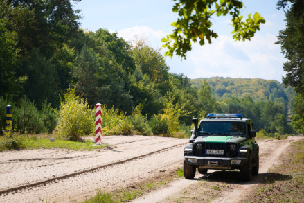 Nielegalnie przekroczył granicę