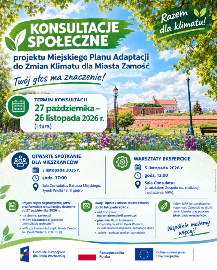 Rozpoczynamy konsultacje społeczne do projektu „Miejskiego Planu Adaptacji do Zmian Klimatu dla Miasta Zamość (MPA)